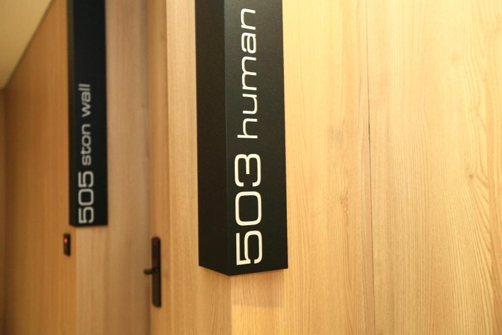 Jeju Cullinan Hotel מראה חיצוני תמונה